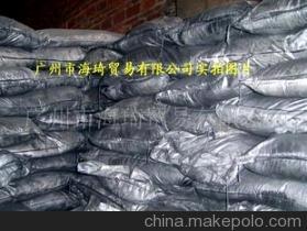 廣州市海琦貿易：十年誠信通，專倉現貨供應導電石墨粉
