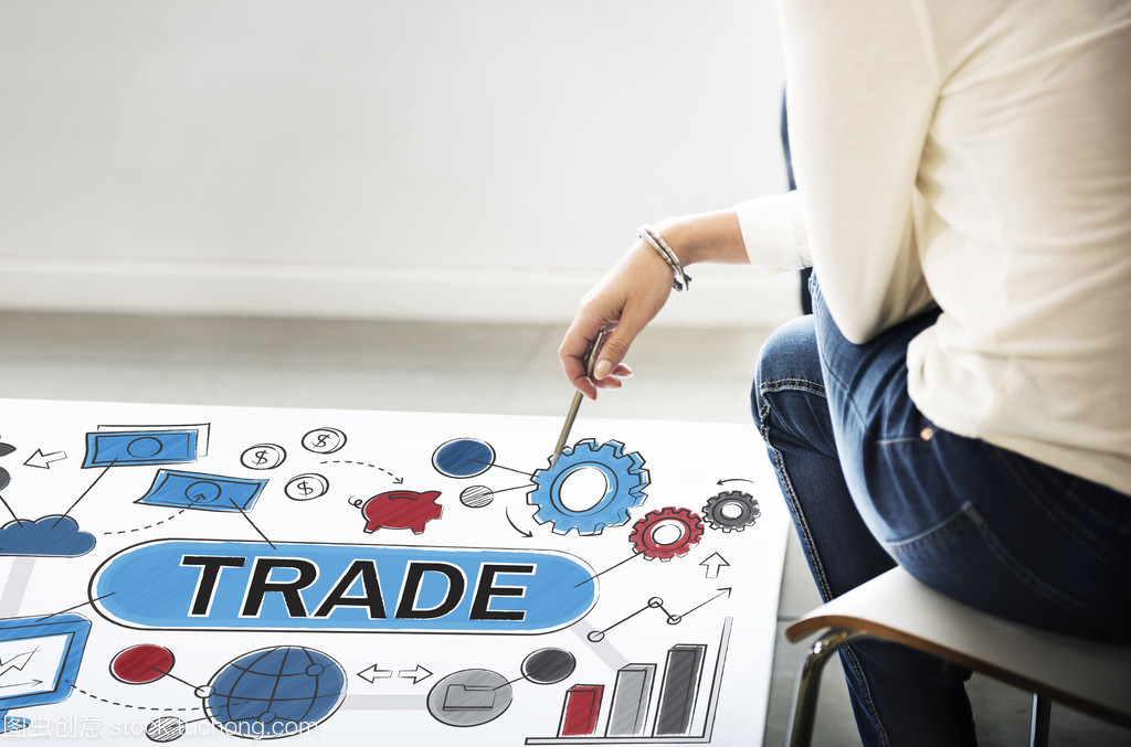貿易 連接世界，創造繁榮