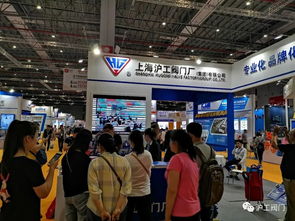 上海滬工閥門廠2019年第八屆上海國際泵管閥展圓滿結束，技術交流成果豐碩